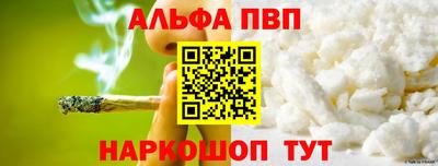 мет Ирбит