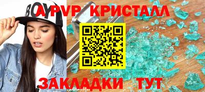 кокаин колумбия Ипатово