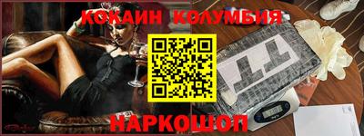 круглые Изобильный