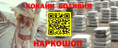 мет Ирбит