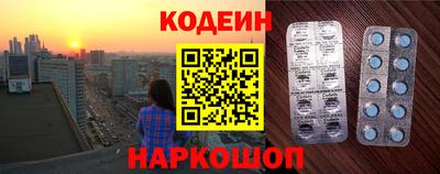 круглые Изобильный