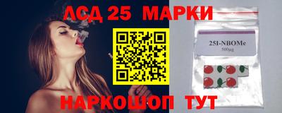мет Ирбит