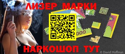 кокаин колумбия Ипатово
