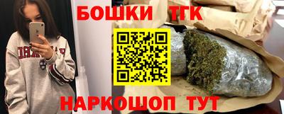 круглые Изобильный