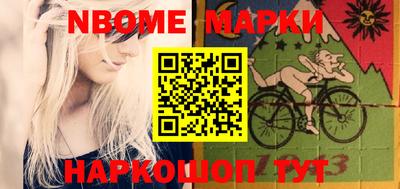кокаин колумбия Ипатово