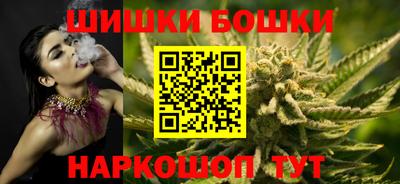 мет Ирбит