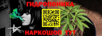 кокаин колумбия Ипатово
