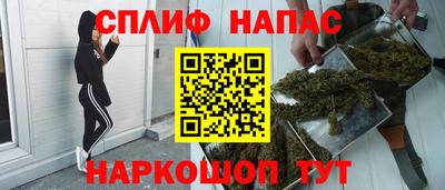 мет Ирбит