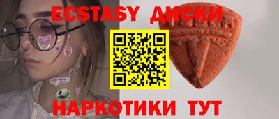 круглые Изобильный