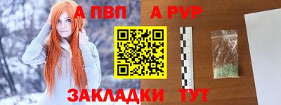 круглые Изобильный