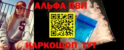 кокаин колумбия Ипатово