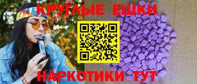 мет Ирбит