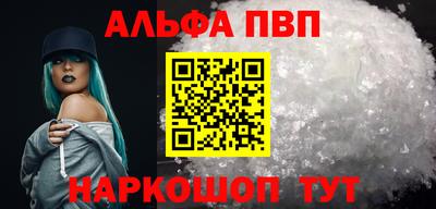 кокаин колумбия Ипатово