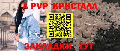 круглые Изобильный