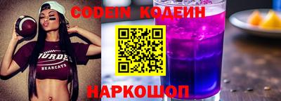 мет Ирбит