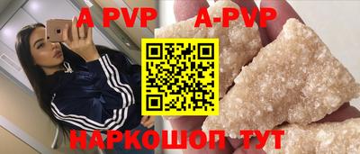 кокаин колумбия Ипатово