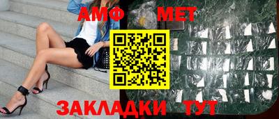 кокаин колумбия Ипатово