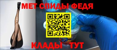 круглые Изобильный