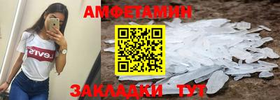 круглые Изобильный