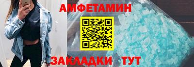 круглые Изобильный