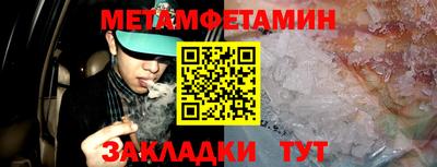 круглые Изобильный