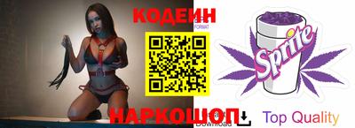 круглые Изобильный
