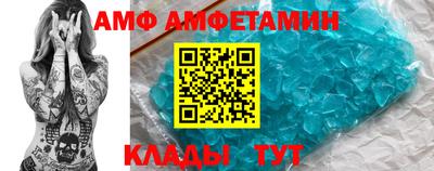 круглые Изобильный