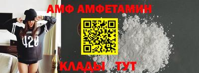 кокаин колумбия Ипатово
