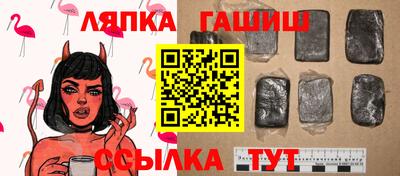 мет Ирбит