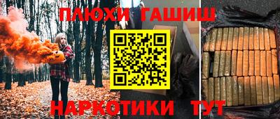 мет Ирбит