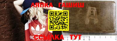 кокаин колумбия Ипатово