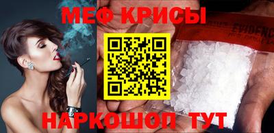 кокаин колумбия Ипатово